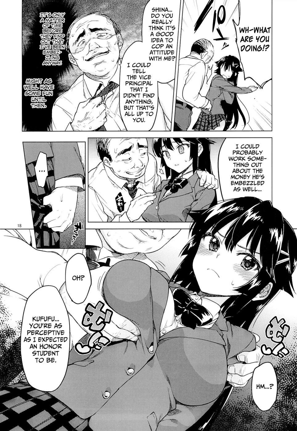 Hentai Manga Comic-Chizuru-chan Kaihatsu Nikki | Chizuru-chan's Development Diary-Chapter 1-17